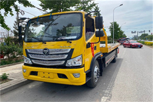 周口店汽车救援头像