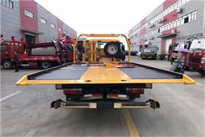 周口店附近汽车救援服务