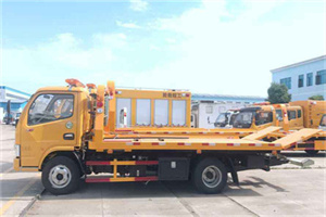 周口店送油救援服务